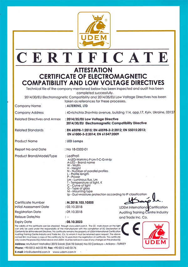 Certificate for LedProfi